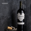 Malbec Reserva 2019 - Uco Valley x 750 ml.