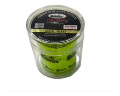 BOBINA SUMAX THE BEST x300mts en internet