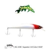 SEÑUELO STRIKE PRO INQUISITOR DR 110 - comprar online