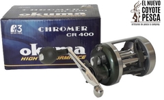OKUMA CHROMER CR400 - comprar online