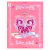 Paleta de Sombras Queen of Hearts Amor Us - comprar en línea