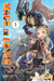 Made in Abyss - Vol. 1 na internet