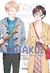 Wotakoi: O Amor é difícil para Otakus - 10 (capa variante) - comprar online
