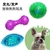 Imagem do Brinquedos do animal de estimação da bola da luz que afiam o cão brinca os molares do haltere mordem o cão interativo do gato do jogo limpo resistente da boca