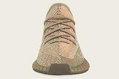 Yeezy Boost 350 V2 Sand Taupe - loja online