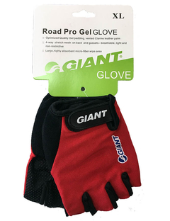 Guantes de Ciclismo Giant - comprar online