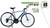 CITY BIKE R.28 cod:000822