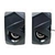 PARLANTES USB DINAX PC 2.0 PAUSB45 - comprar online