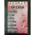 Placa Divertida Decorativa | Decoração Area Gourmet - comprar online