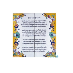 Cartel Silvestre Amarillo 30x30