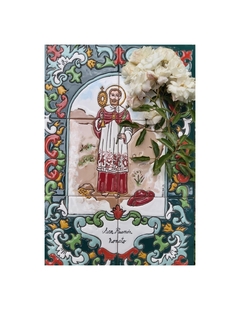 San Ramón Nonato 30x45