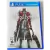Bloodborne PS4 Usado