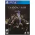 Middle Earth Shadow of War PS4 Usado