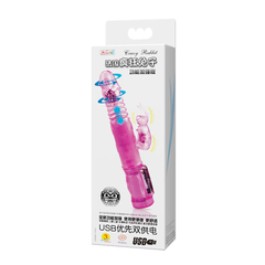 VIBRADOR ROTADOR MULTIFUNCION - BAILE - comprar online
