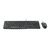 Combo Teclado/Mouse Logitech mk120 - comprar online
