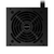 Fuente Gigabyte P450B 80 Plus Bronze - comprar online