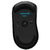 Mouse Gamer Logitech G603 Lightspeed Wireless - Best!
