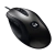 Mouse Gamer Logitech MX518 - comprar online
