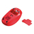 Mouse Trust Primo Red Inalámbrico - Best!