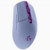 Mouse Gamer Logitech G305 Lightspeed Wireless Lila - comprar online