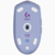 Mouse Gamer Logitech G305 Lightspeed Wireless Lila - tienda online
