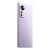 SmartPhone Xiaomi 12X 5G - 8GB, 256GB Purple - Best!