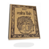 Maha Lilah - Mitra Jogos