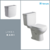 COMBO SANITARIOS FERRUM BAÑO BARI INODORO + DEPÓSITO