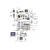 MIXER PARQUER USB KT-UPC - comprar online