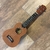 Parquer soprano electroacústico pasivo caoba