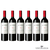 SAN HUBERTO CABERNET MALBEC - comprar online