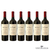 SAN FELIPE ROBLE MALBEC - comprar online