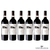 CONQUISTA SYRAH - comprar online