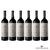 LOS HAROLDOS RESERVA MALBEC - comprar online