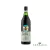 FERNET BRANCA MENTA