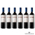 AMPAKAMA SYRAH - comprar online