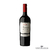VINO BLEND NICASIA