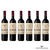 NORTON DOC MALBEC - comprar online