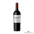 SAMCHEN SELECCION MERLOT