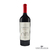 SAURUS FERMENTED MALBEC