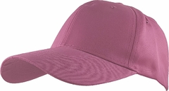 Imagen de Gorra Lisa 6 Gajos 100% Poliester c/ Abrojo (LIS600)