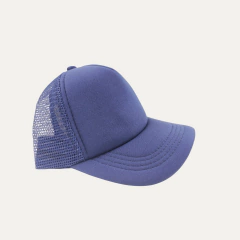 Gorro Trucker Liso de Niños c/ frente color (GD1095) - comprar online