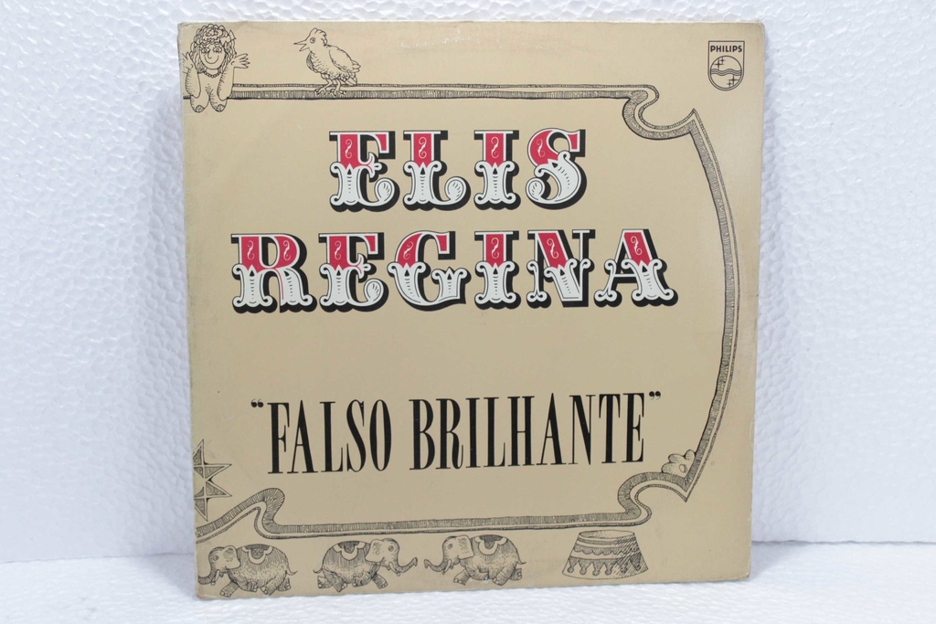 LP☆エリス・レジーナ FALSO BRILHANTE ELIS REGINA - 洋楽