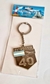 Llavero Patagonia Ruta 40 - comprar online