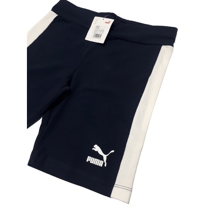 bermuda da puma original