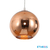 Lámpara de colgar Deco ETHEOS - Esférica 25cm - Cobre