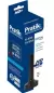 Antena Digital Pratik Interna Portátil, 920I, com Cabo 1,5m