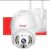 Câmera de Segurança IP Wi-fi com 2 Antenas Ípega - KP-CA180 na internet