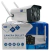 Camera Ip Bullet Externa Prova D'agua Wifi Noturna Tuya 720p