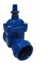 Valvula Enchufe Pvc Ø 110 H°d° Junta Elastica - Luma Distribuidora